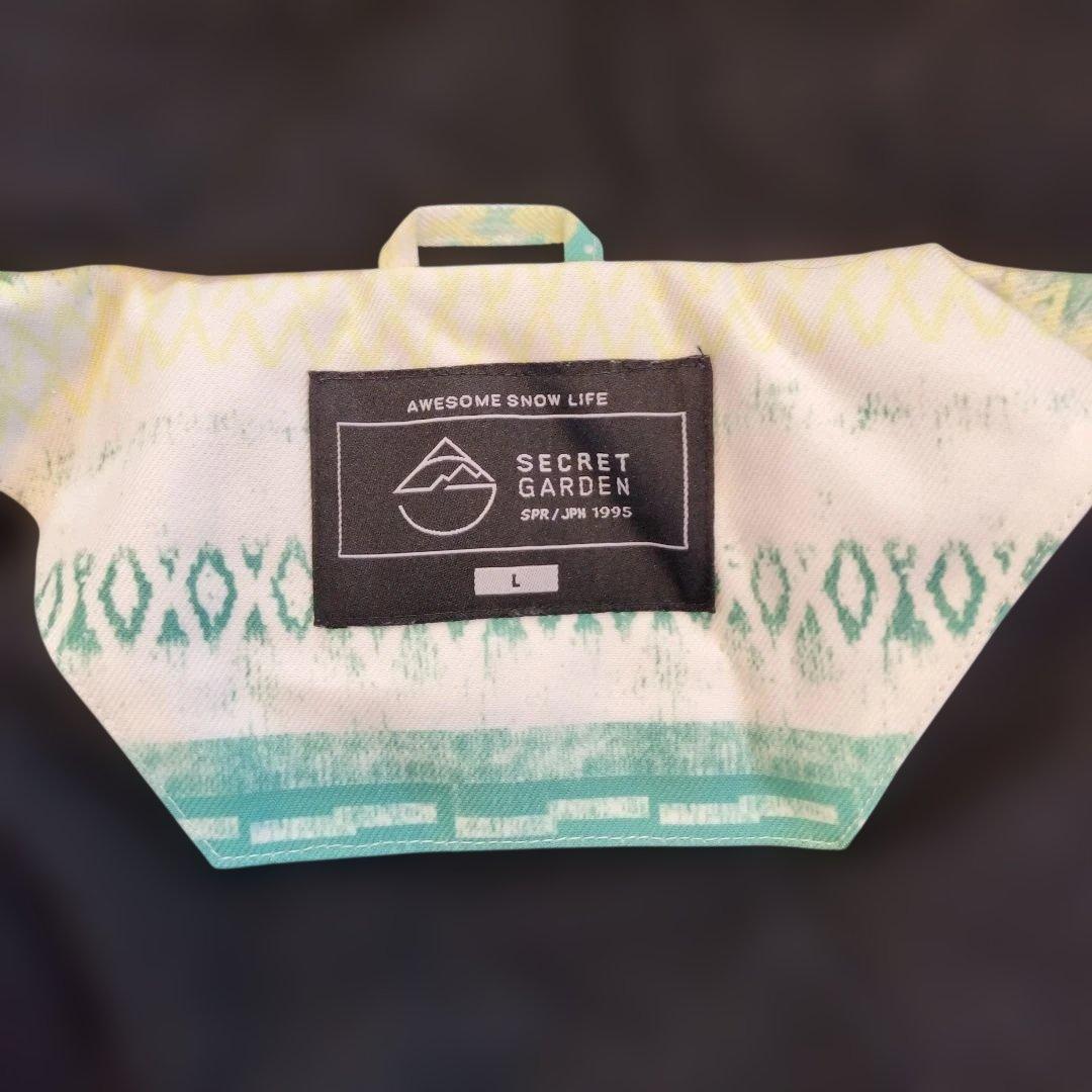 スノーボードウェアセット（ジャケット・パンツ）