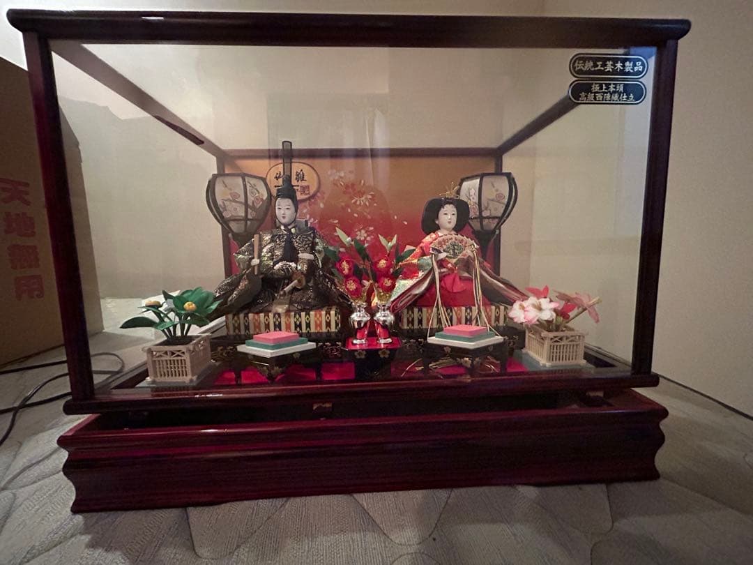 吉徳工房 雛人形