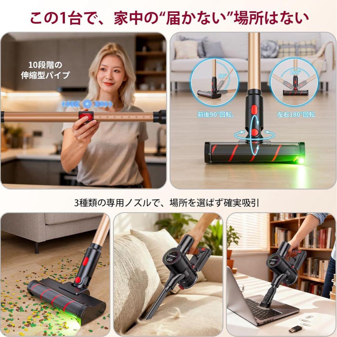 掃除機⭐️コードレス 業界初 独立モーター自走式 70Kpa 超強力吸引 軽量