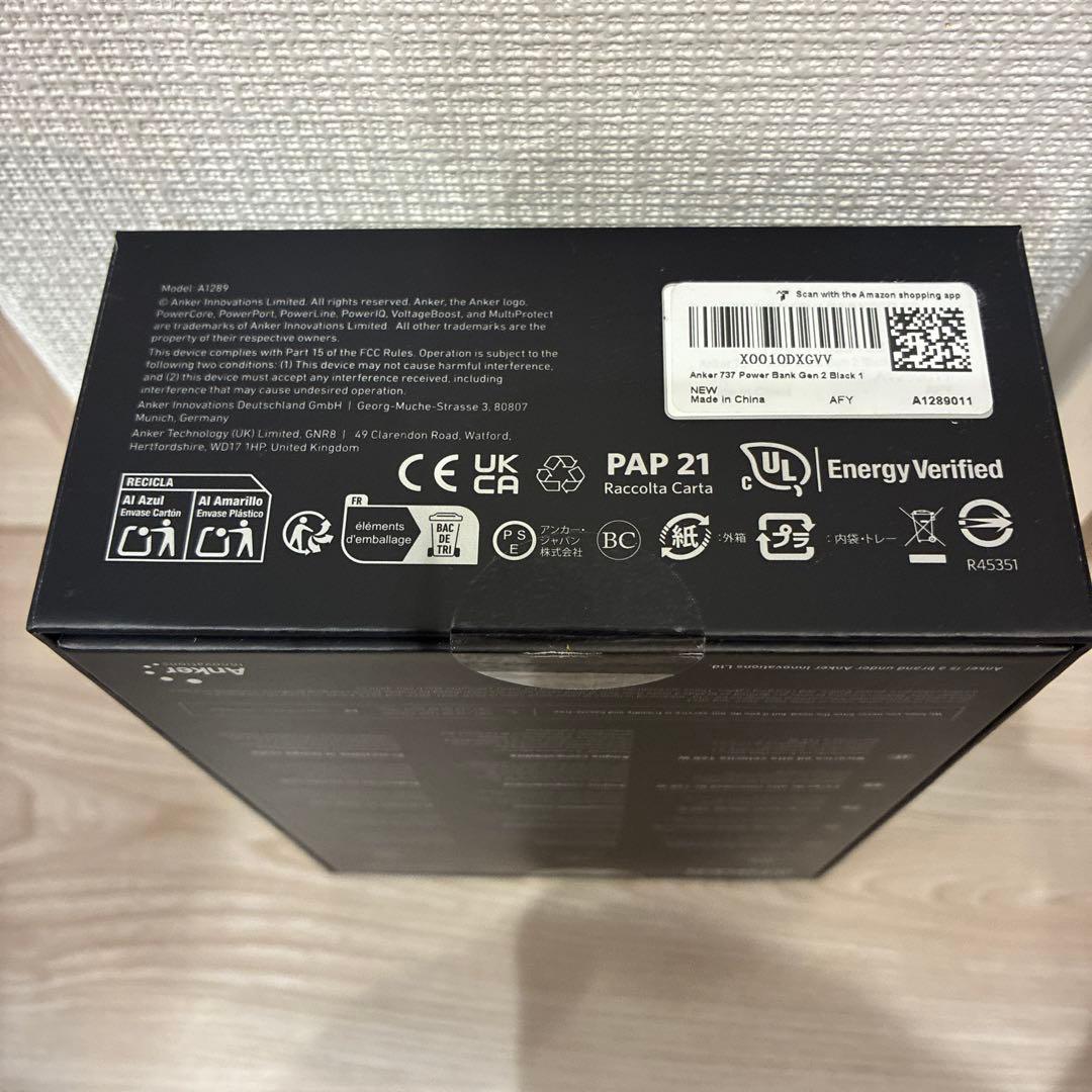 【新品未開封】ANKER 737 POWER BANK
