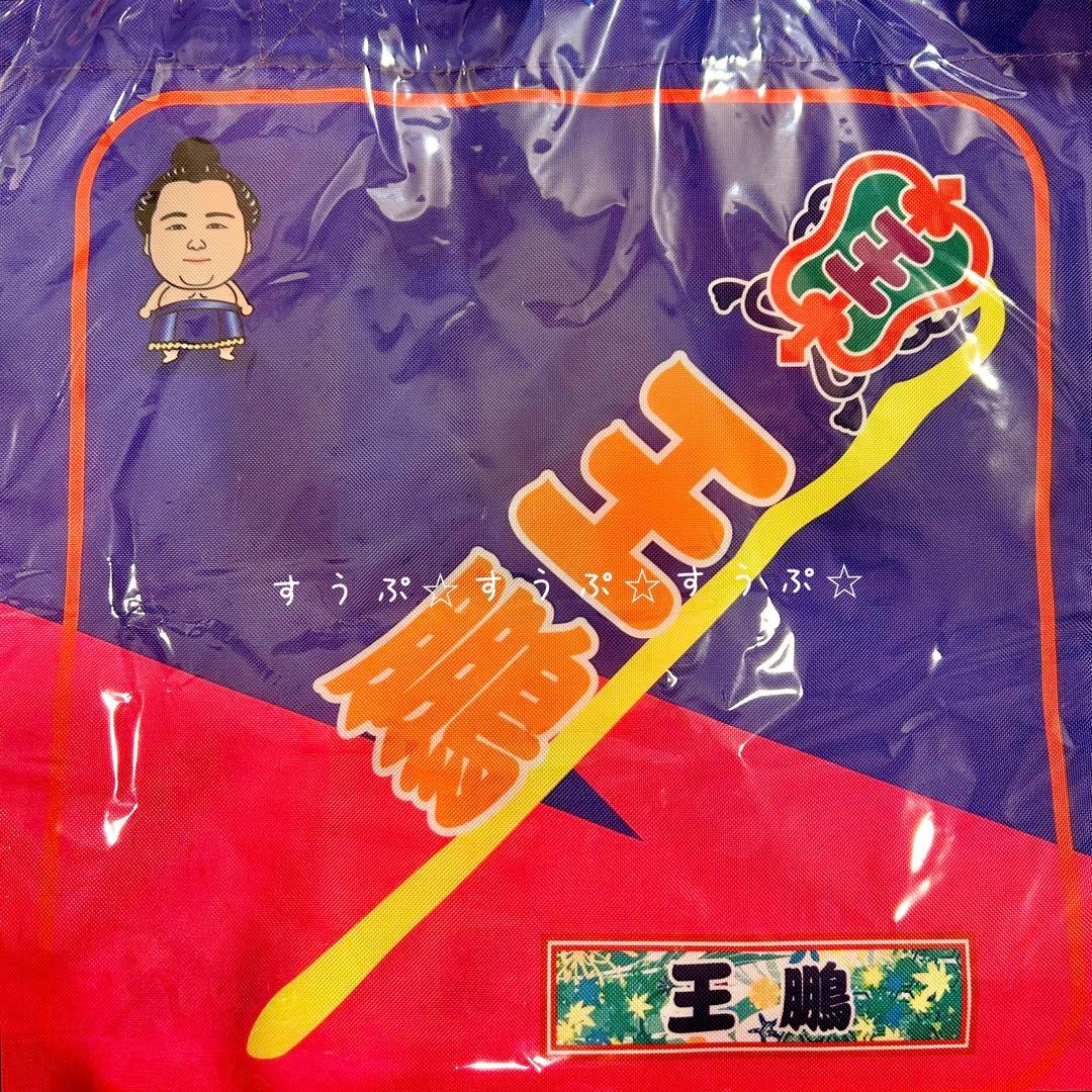 チェブラーシカです