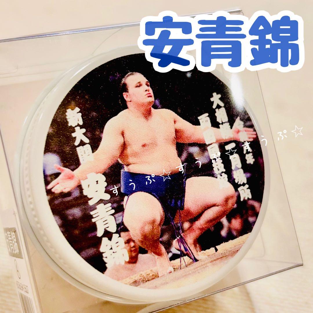 チェブラーシカです