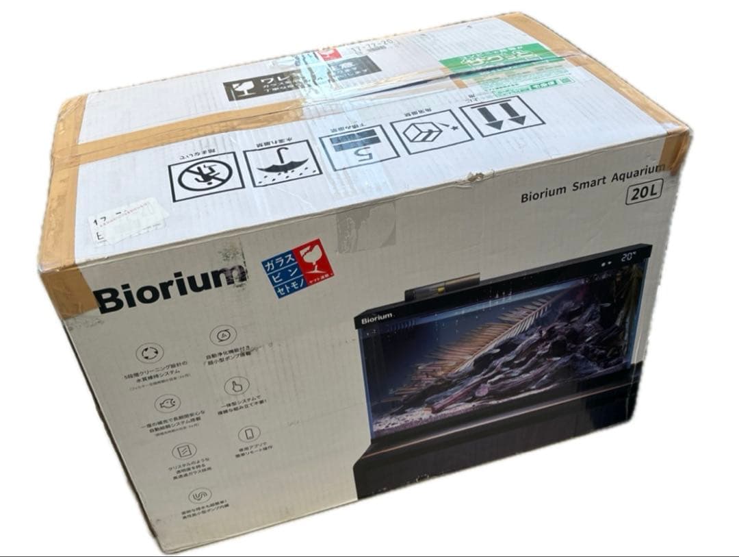 Biorium IoT搭載 スマート水槽 オールインワン 45cm