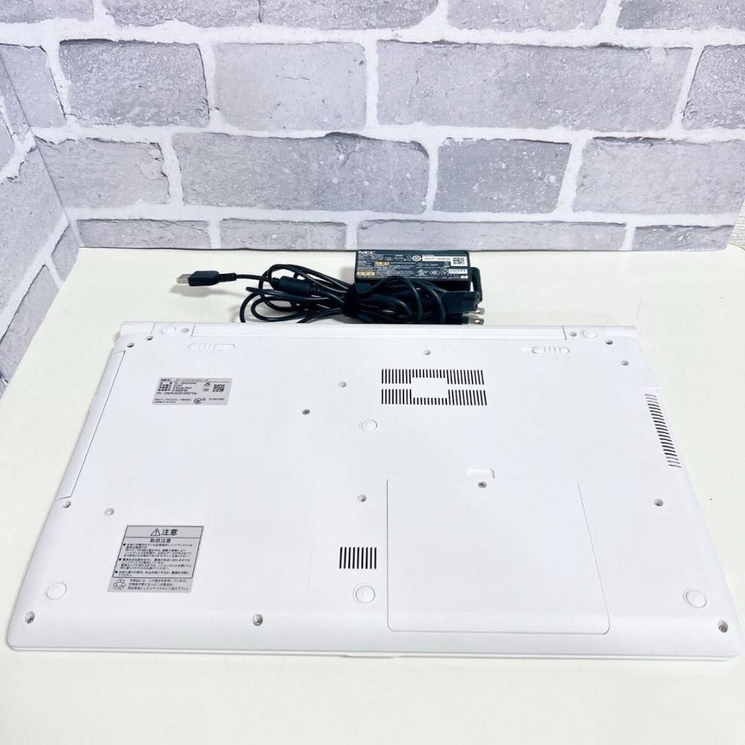 【最終値下】LAVIE NEC 初期設定済 Windows11 ノートパソコン