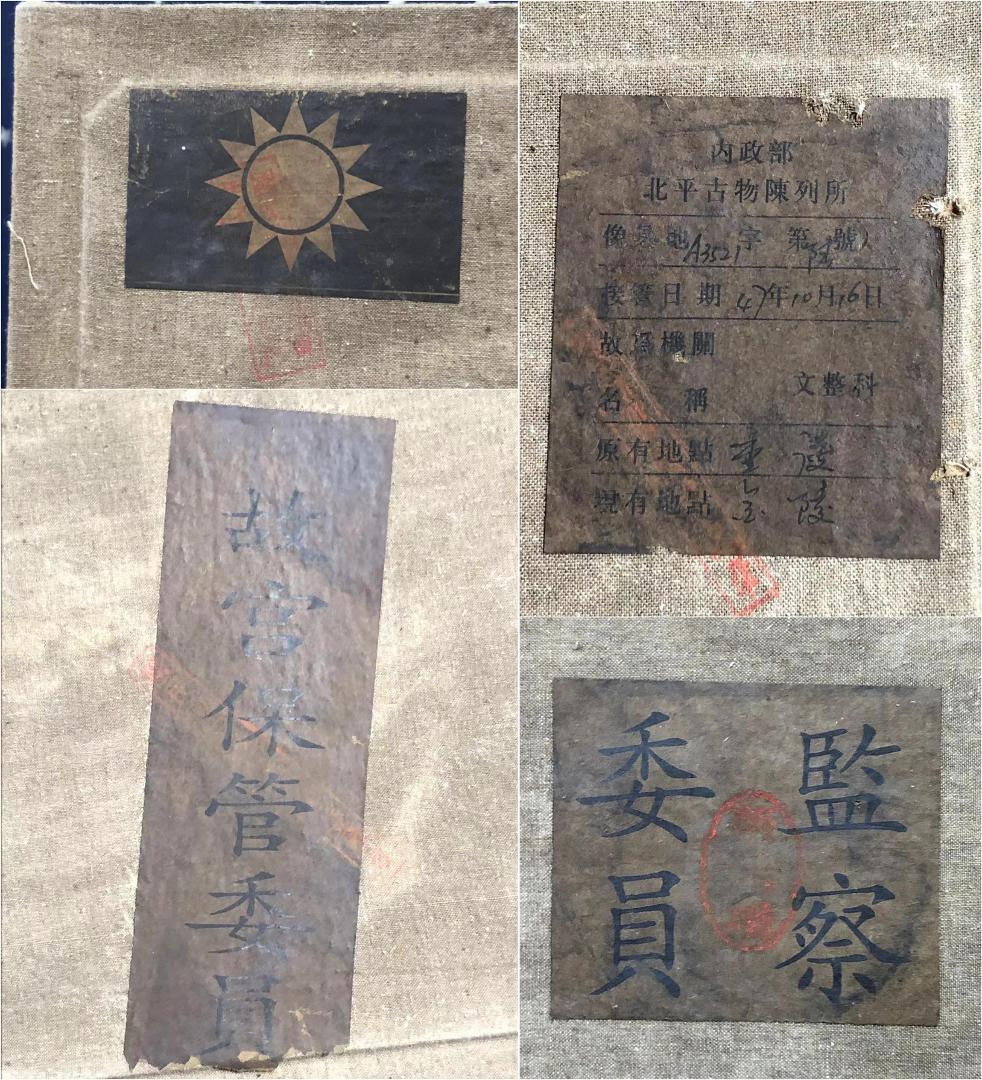 中国古玩唐物 乾隆年製 粉彩色絵金彩 唐子戯図花瓶 高41.5cm 骨董 古美術