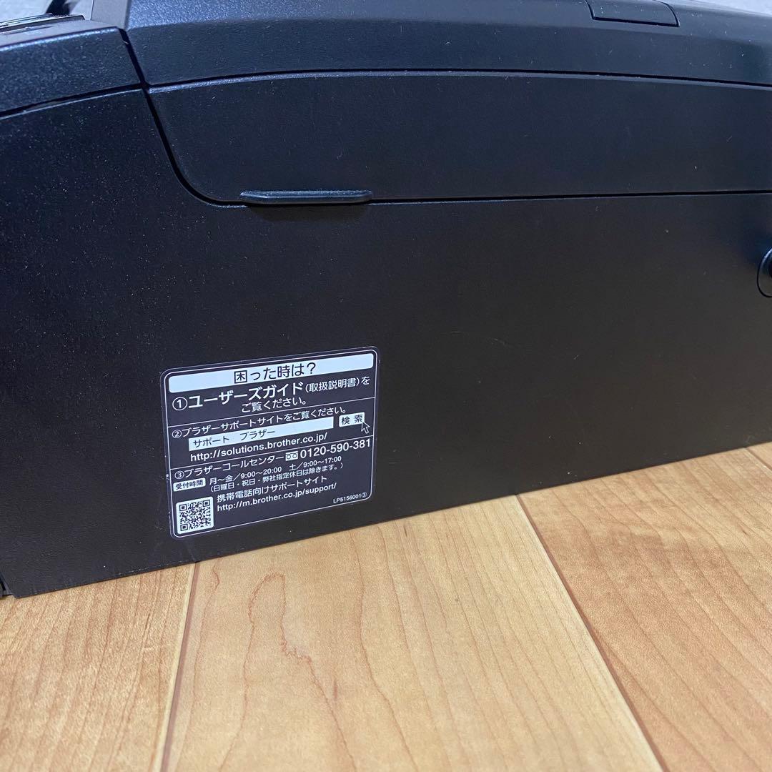 極美品✨brotherインクジェット複合機MyMio MFC-935CDWN