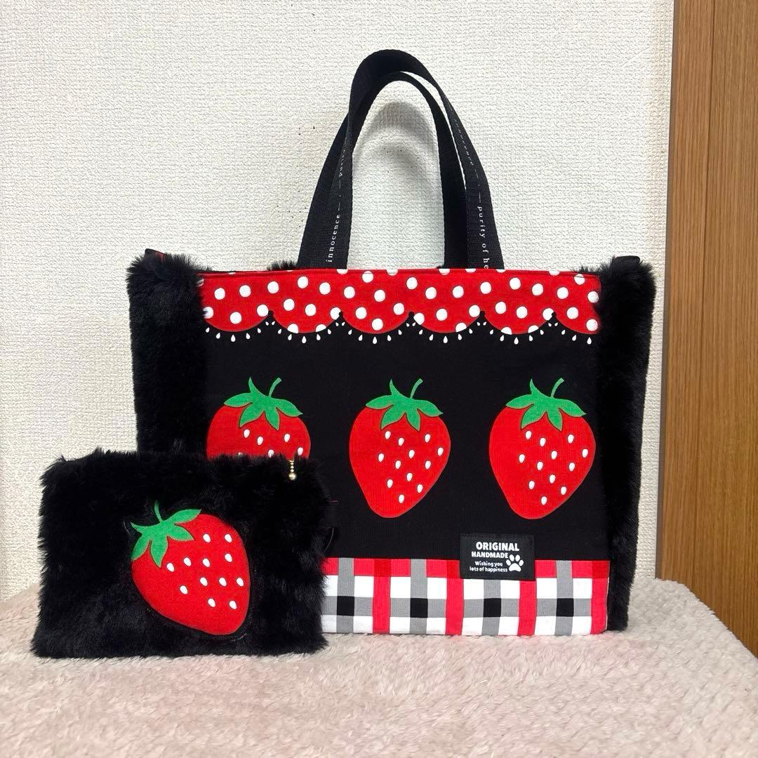 コヤンイサムチョン　ふわモコ　黒猫サンダーちゃんトート＆ポーチ