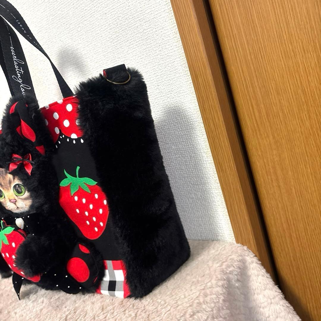 コヤンイサムチョン　ふわモコ　黒猫サンダーちゃんトート＆ポーチ