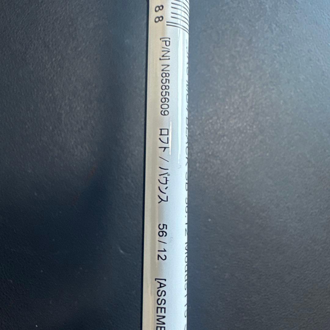 テーラーメイド MG4 ウェッジ 56° ブラック 未使用品