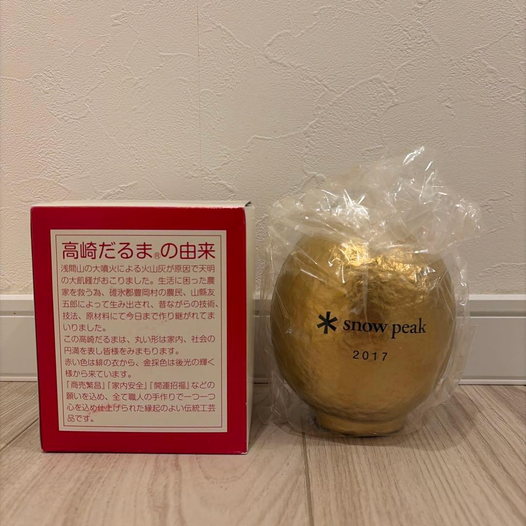  peak 高崎だるま 2017年モデル　中ダルマ？