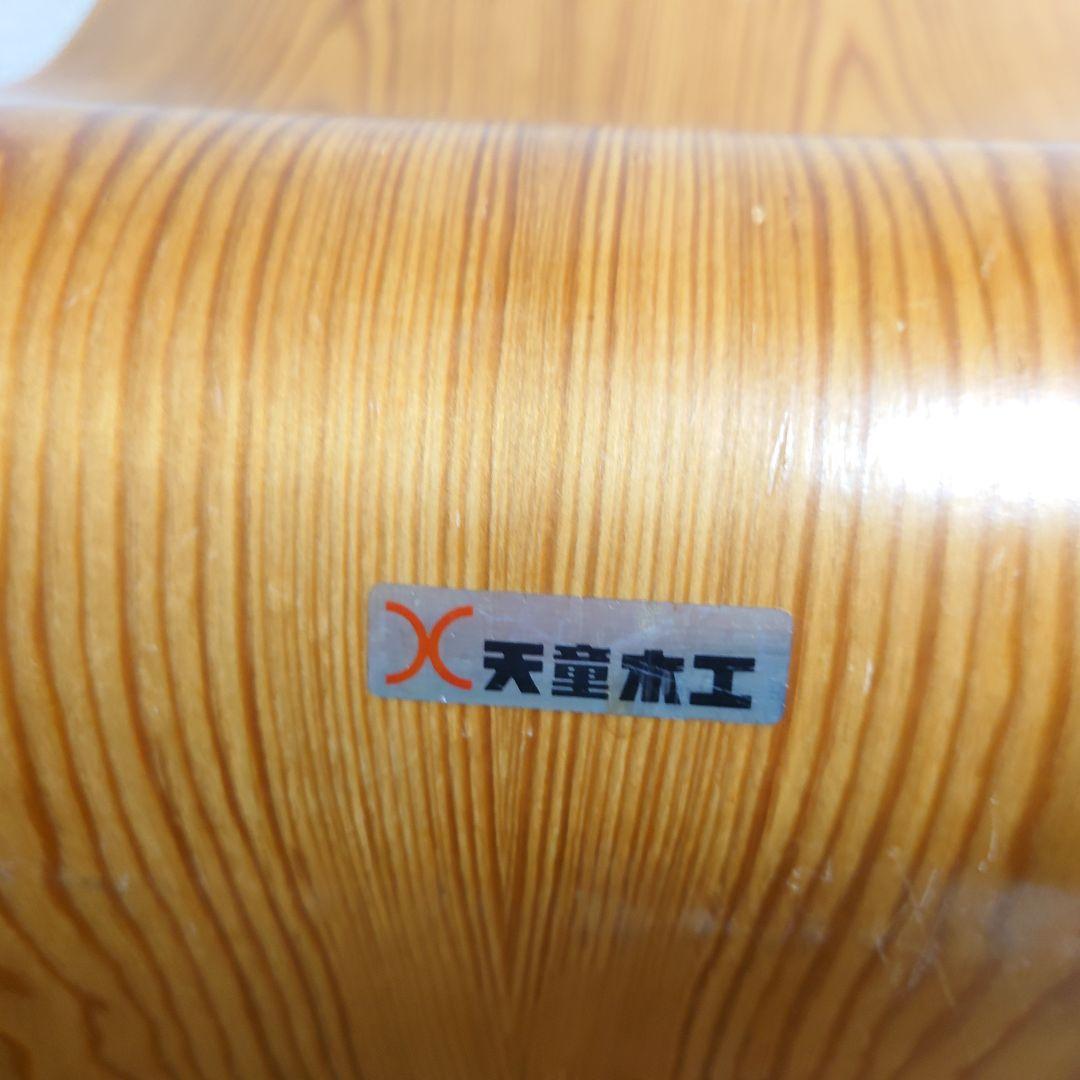 天童木工　座椅子4脚　S-5046KY-ST 藤森健二　①