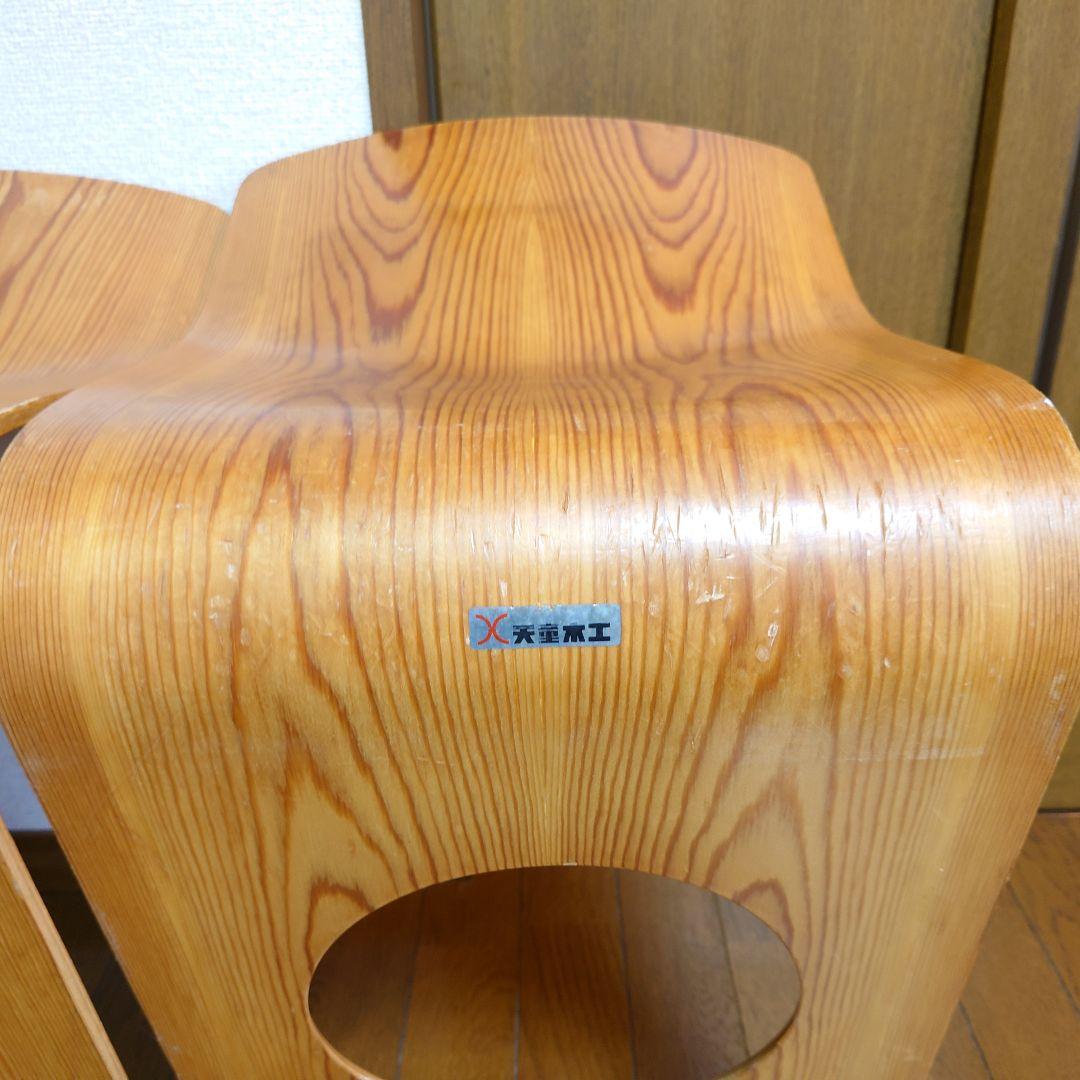 天童木工　座椅子4脚　S-5046KY-ST 藤森健二　①