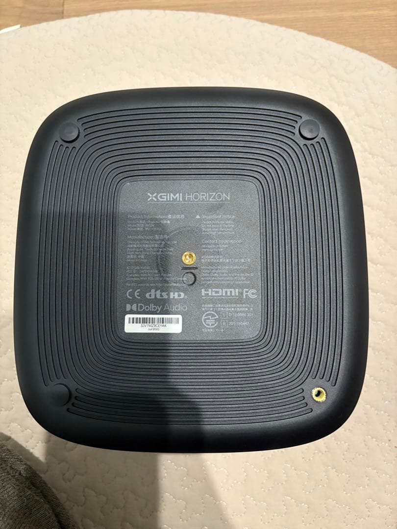 SALVAGE【美品】XGIMI HORIZON本体 + 純正スタンド付き