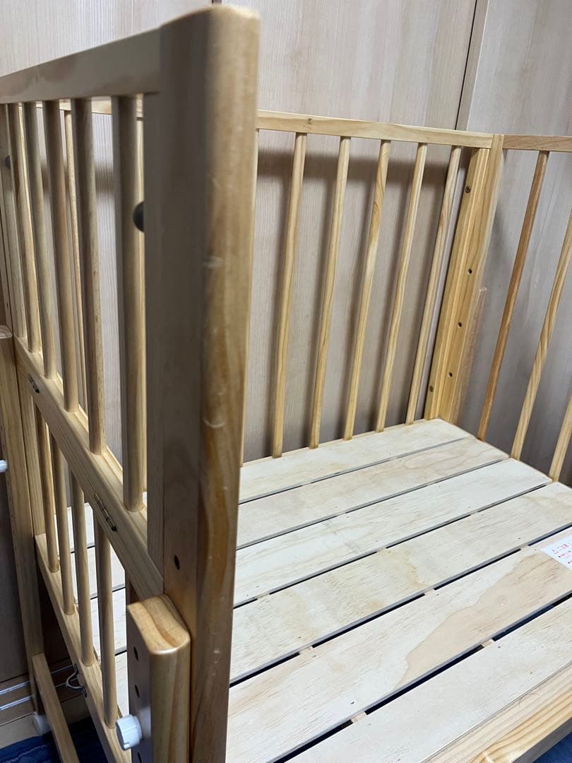 大和屋　そいねーるミニ