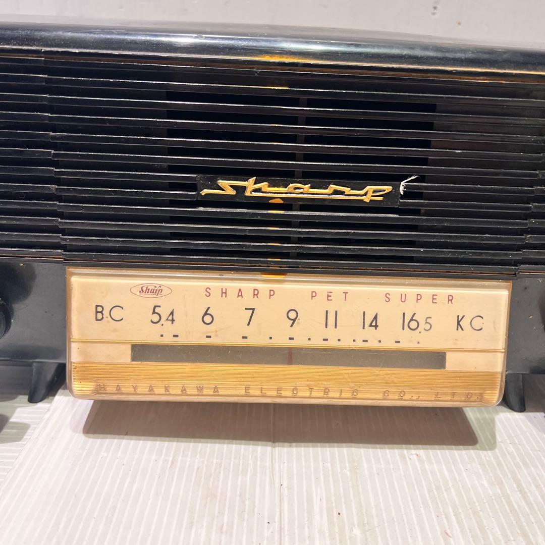 真空管ラジオ　シャープラジオ　 5M-108型　年代物　可動品　昭和レトロ
