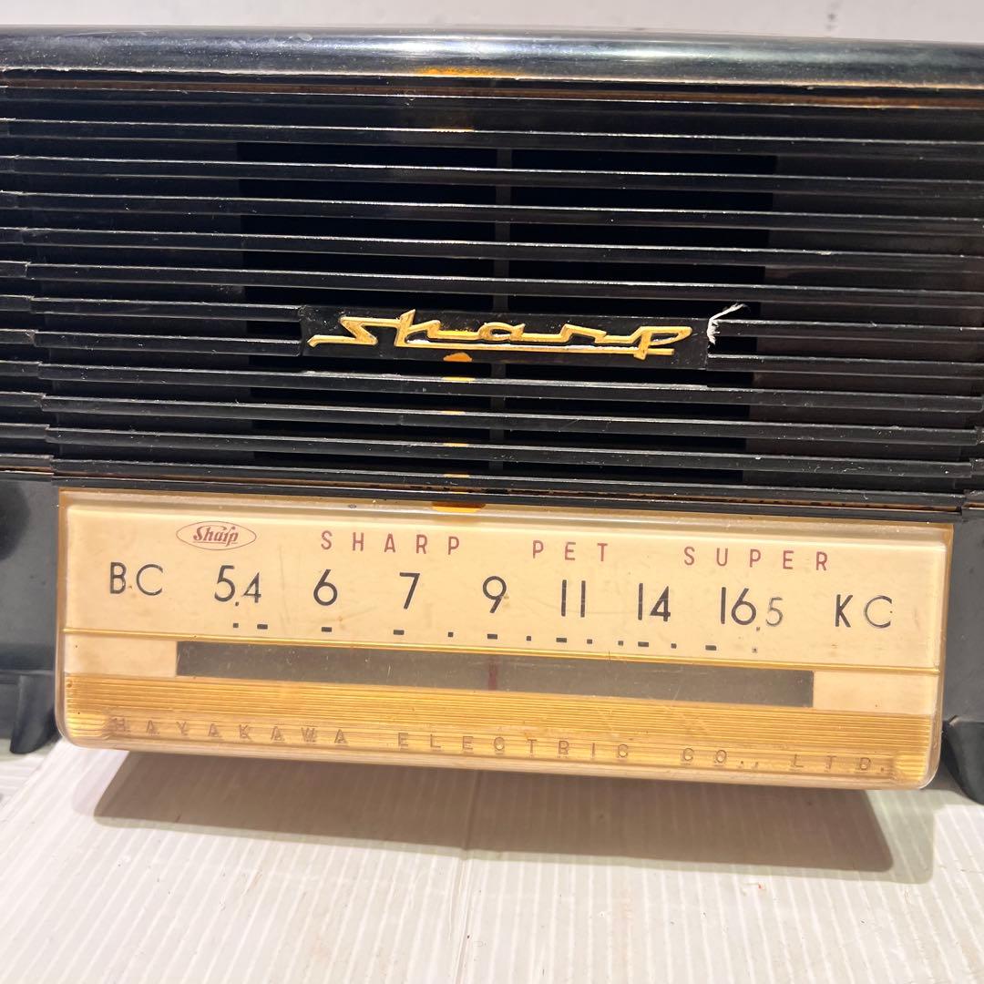 真空管ラジオ　シャープラジオ　 5M-108型　年代物　可動品　昭和レトロ