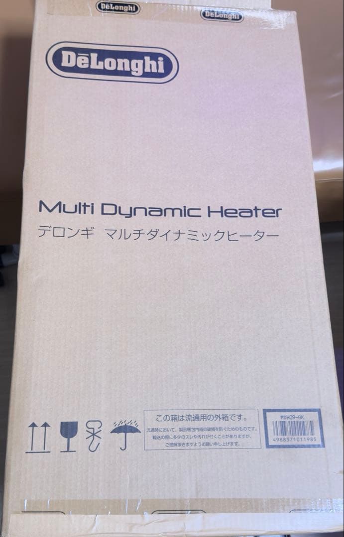 未開封デロンギ(DeLonghi) マルチダイナミックヒーター MDH09-BK