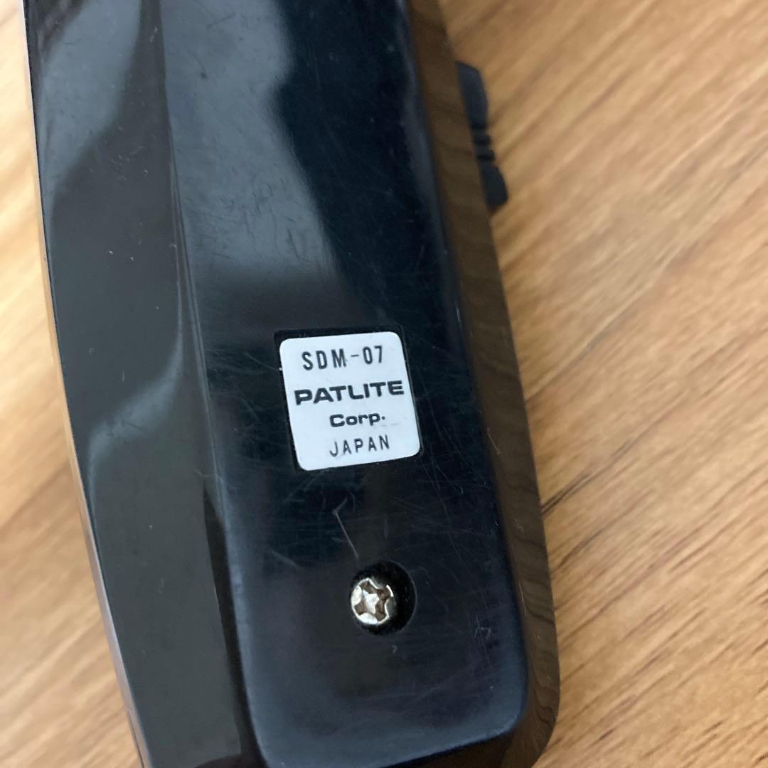パトライト サイレンアンプ マイク SDM-07