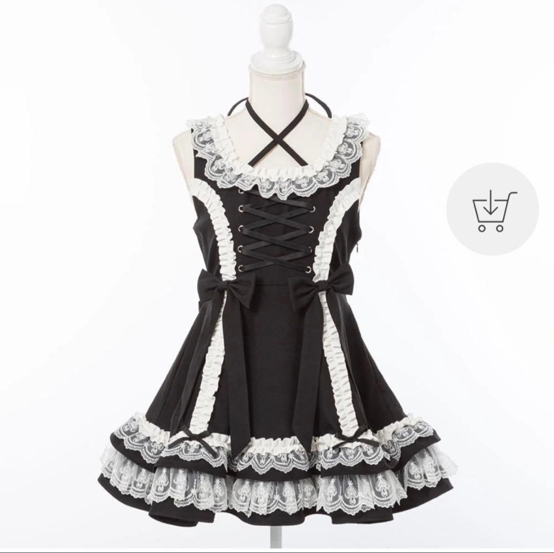 Dear My Love Emily ジャンスカ