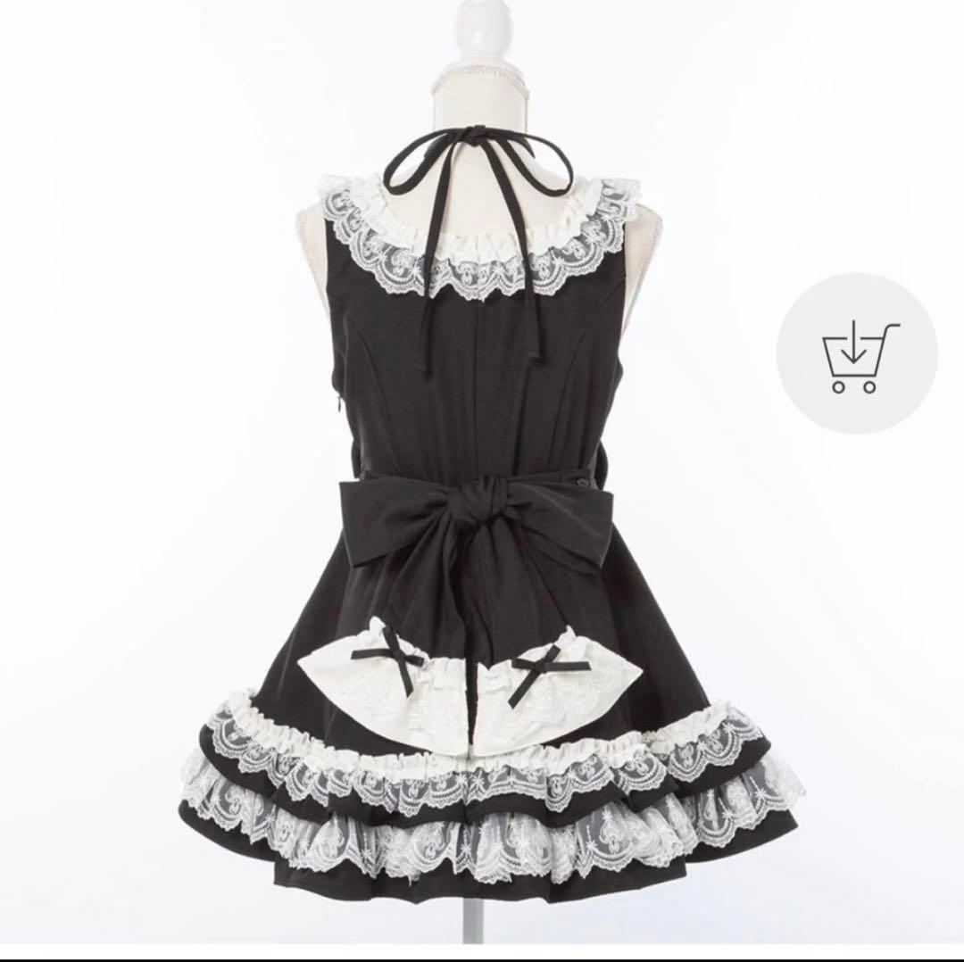 Dear My Love Emily ジャンスカ