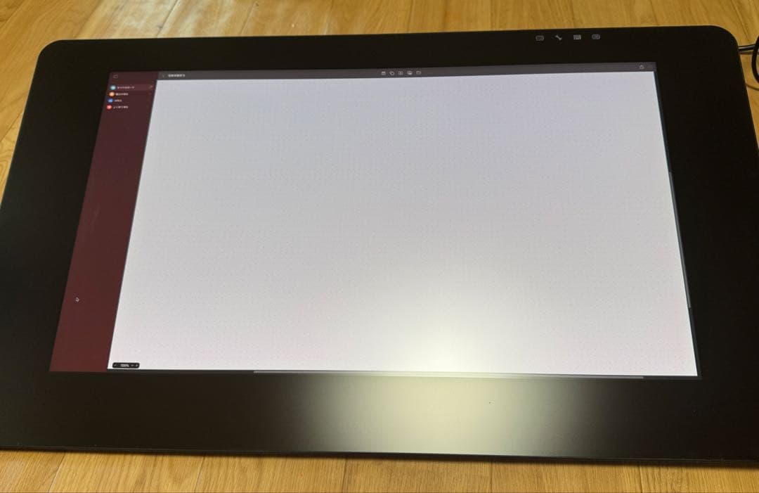 Wacom Cintiq Pro 24ペンモデルDTK-2420/K0