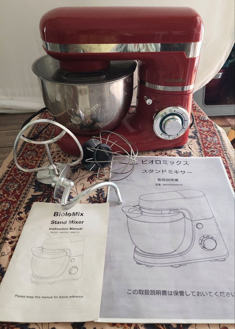 Biolomix スタンドミキサー ☆パン・ホイップ・練り等☆BM6178 ４L