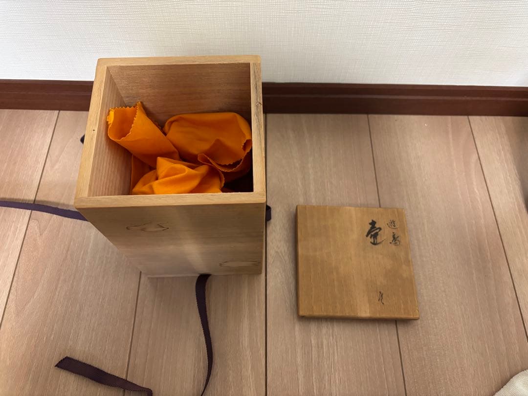 九谷焼 山岸大成作 青い鳥 一輪挿し 花瓶 共箱 縁起物