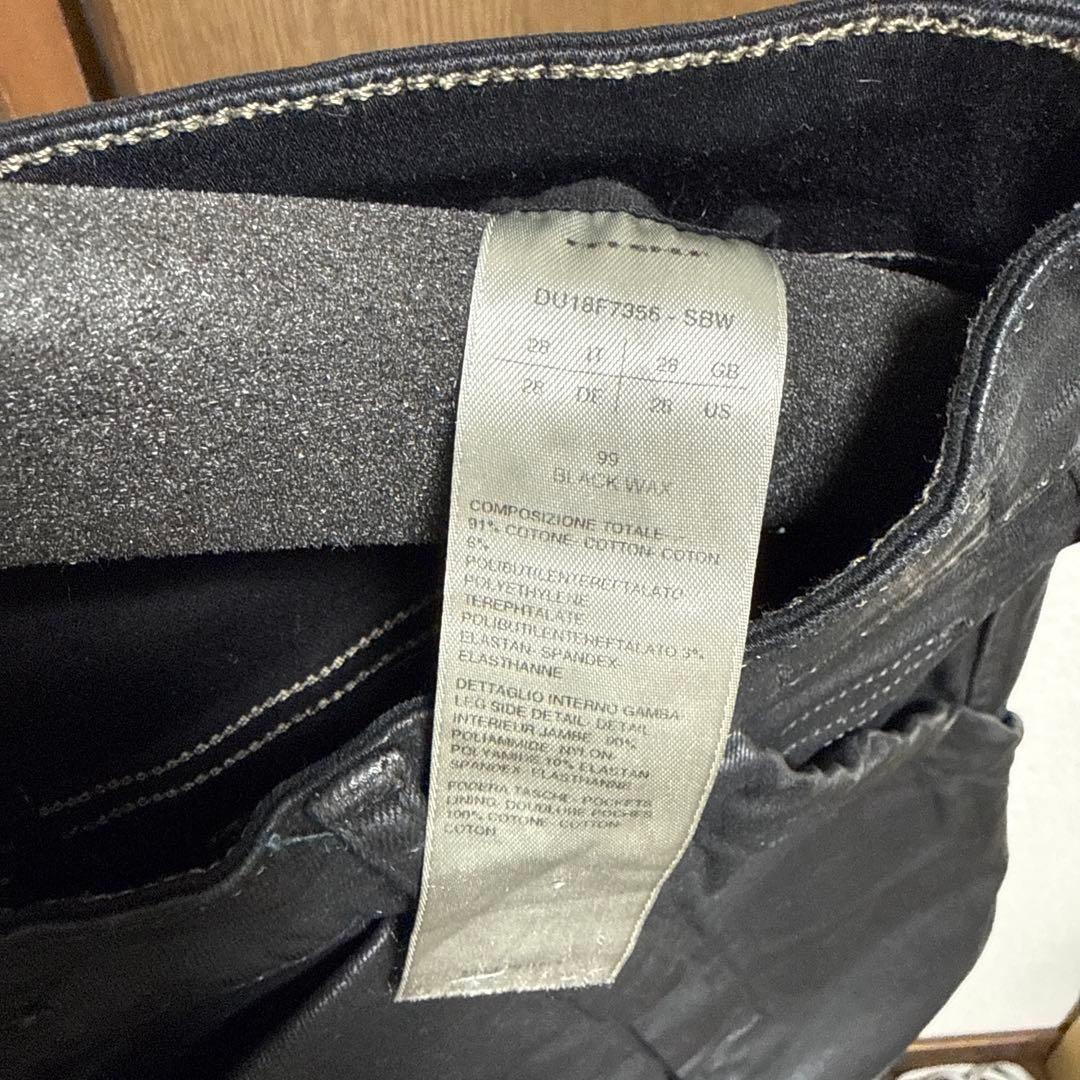 Rick Owens DRKSHDW リックオウエンス ダークシャドウ パンツ