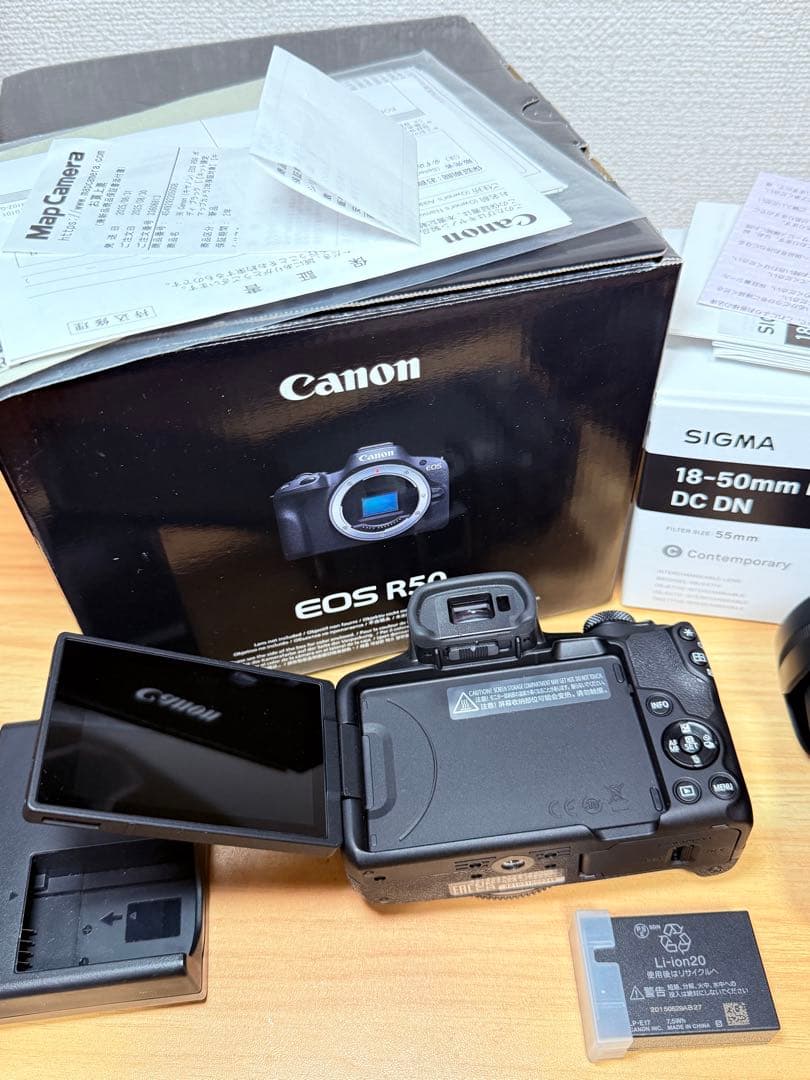 デジタルカメラ Canon EOS R50 + SIGMA 18-50mm F2.8