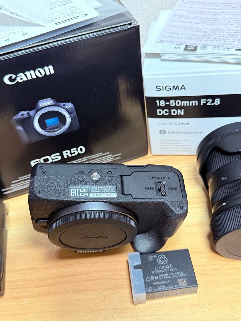 デジタルカメラ Canon EOS R50 + SIGMA 18-50mm F2.8