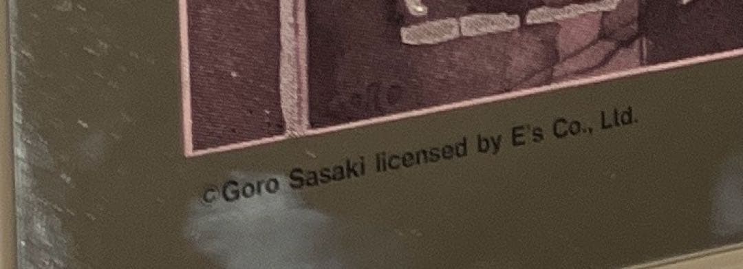 激レア　80s-90s 当時モノ　GORO SASAKI 佐々木悟郎　パブミラー