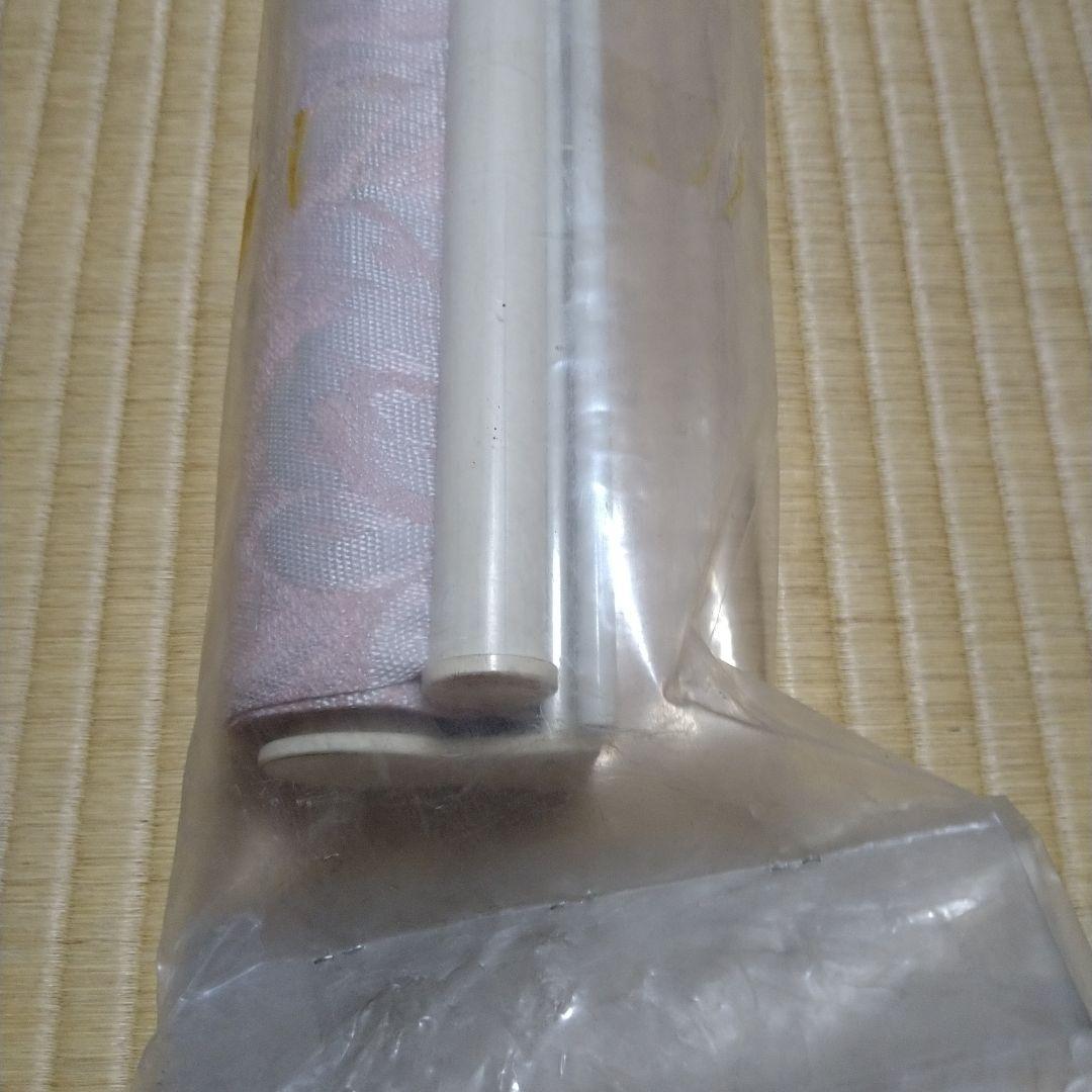 昭和レトロ　金華山　ロールスクリーン　　生地　デコトラ　カフェ　暖簾　古民家