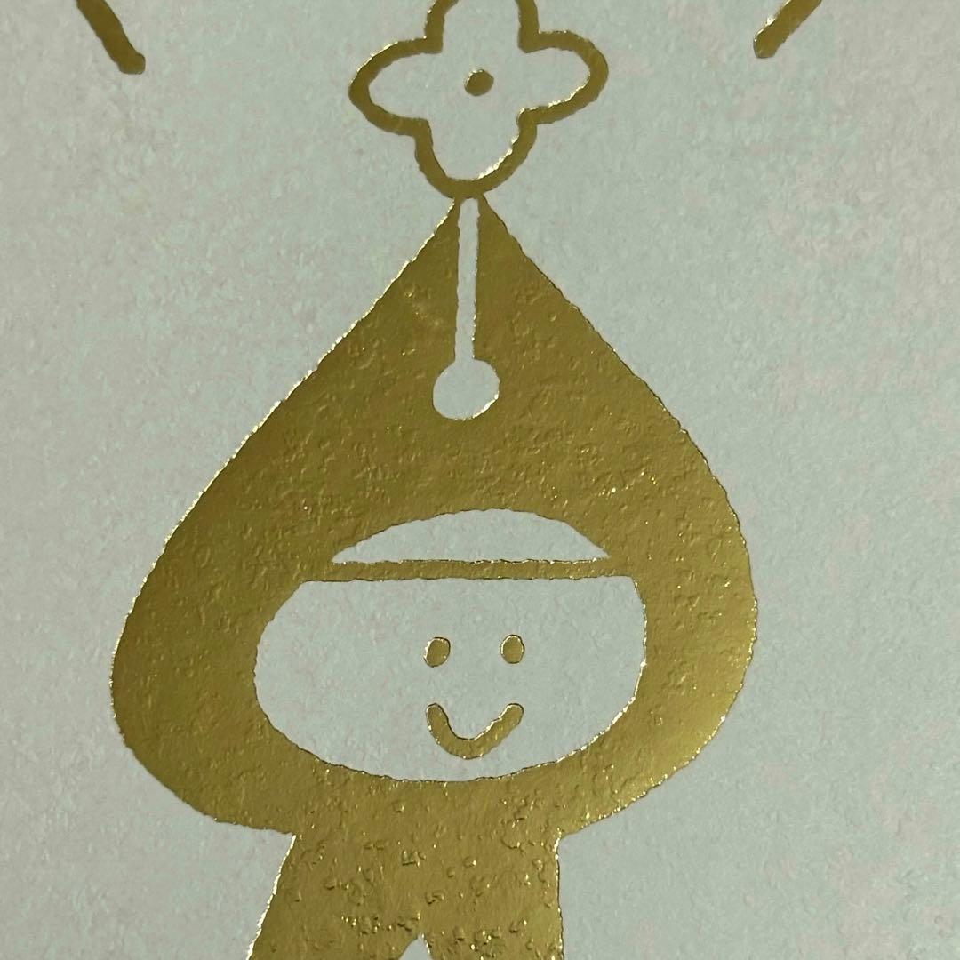 【未使用】mizutamaさん 万年筆インクセット 秋空 そよかぜ