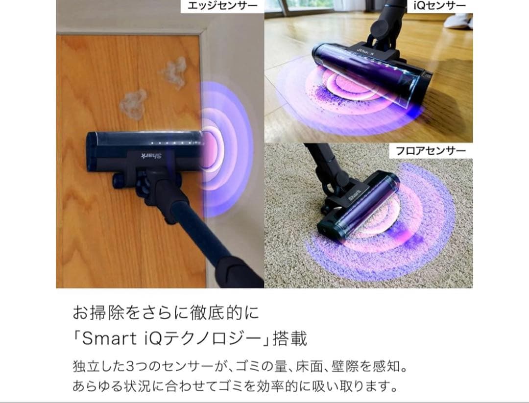 ケタ　EVOPOWER SYSTEM NEO II + LC551JBK