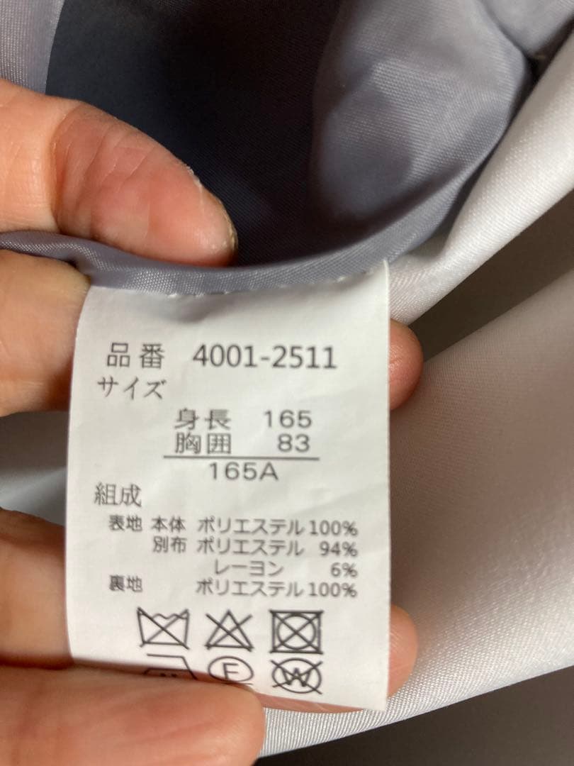 ELLE en noirセレモニースーツ　卒業式