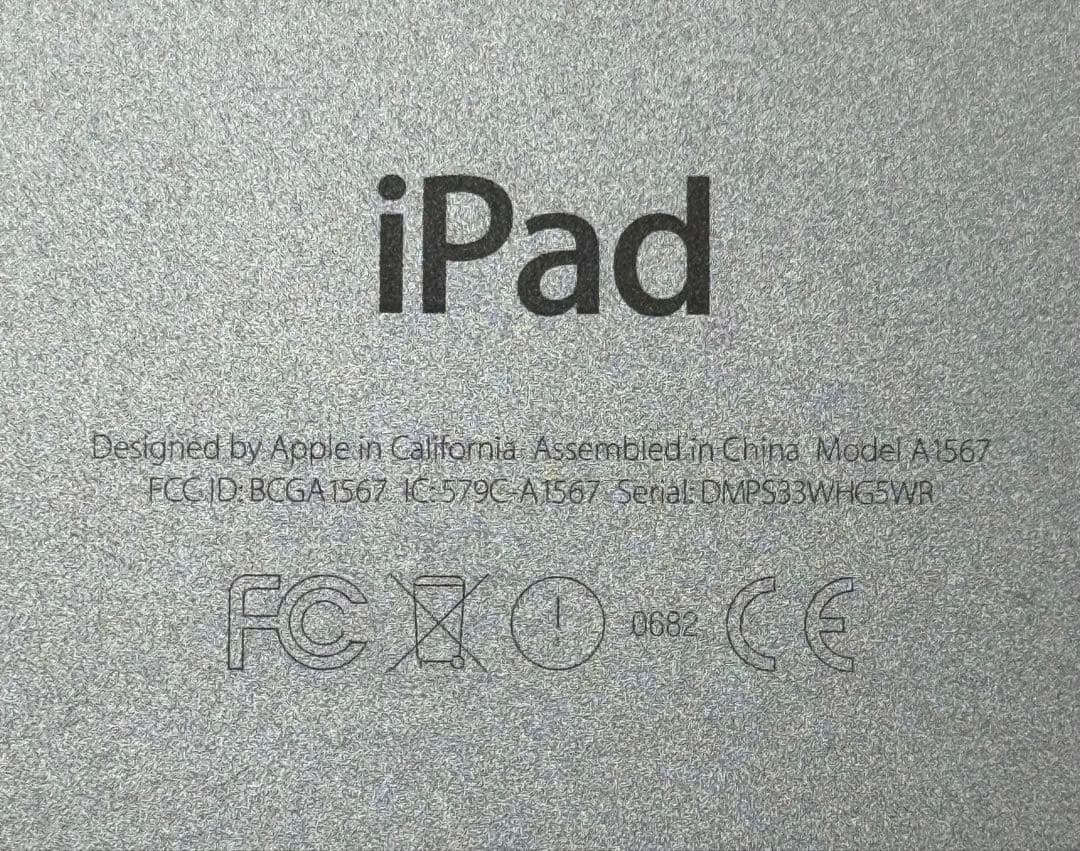 【美品】iPad Air 第2世代 A1567 シルバー 16GB