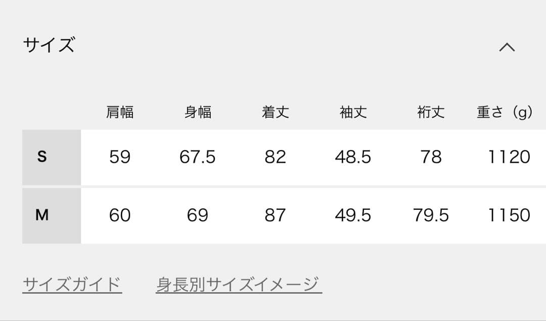レディース アウター ボアフードコート ロングコート ボアコート 上着