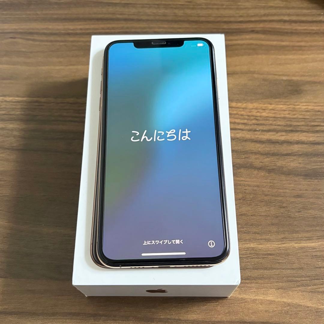 【美品】iPhone XS Max 256GB ゴールド