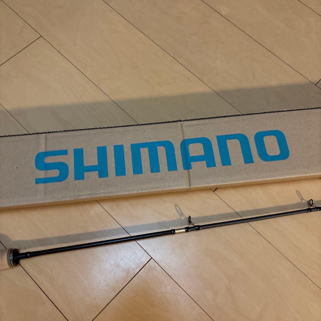 SHIMANOオシアジガーB65-3