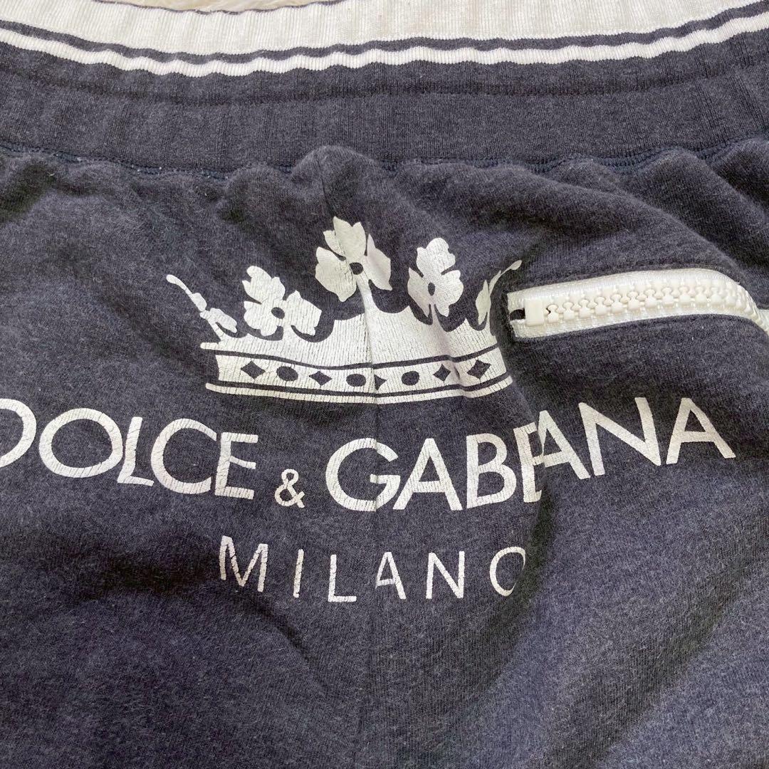 DOLCE & GABBANA セットアップ スウェット チャコール 44