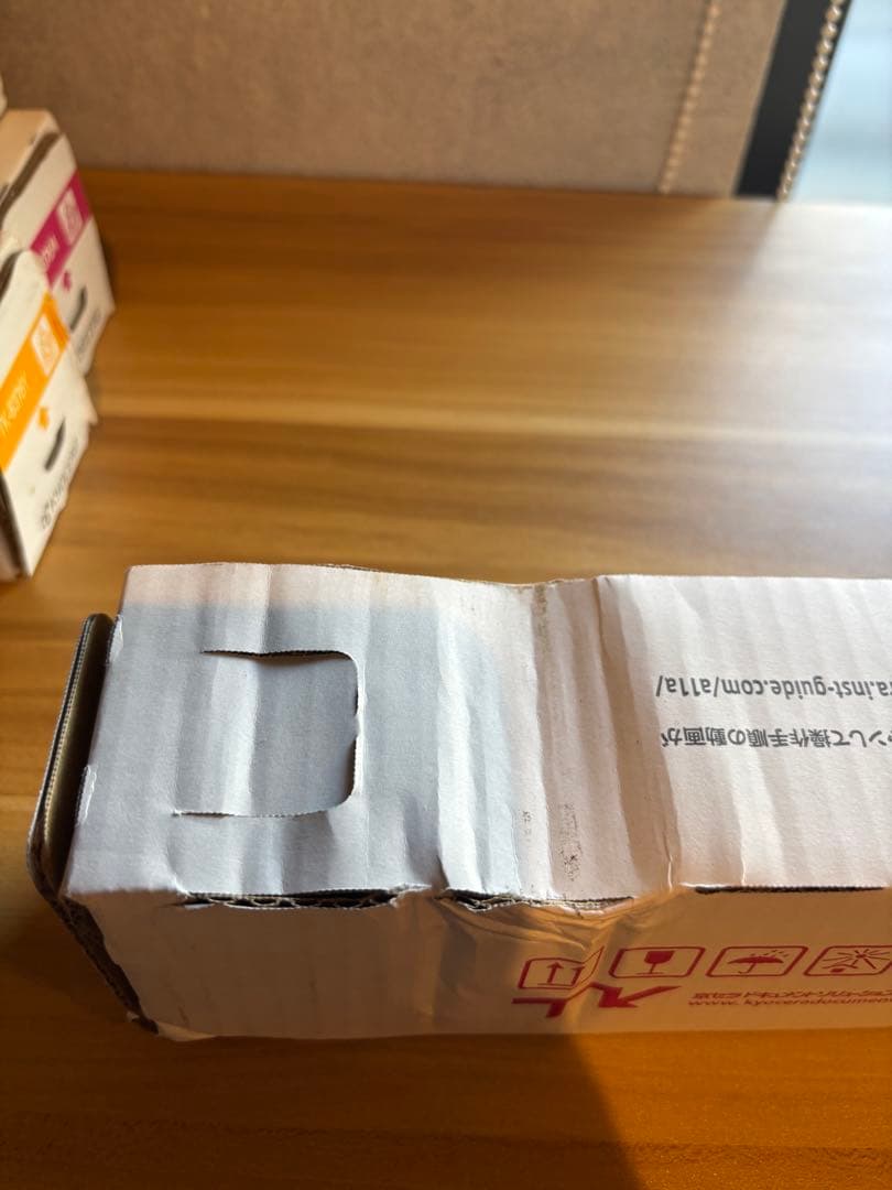 KYOCERA トナーカートリッジ TK-8376/C/Y/M×2 セット