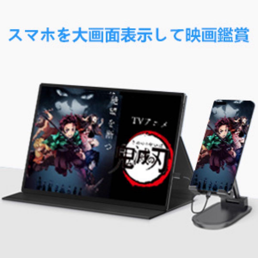 モニター台 Acouto Xc18-Ultra