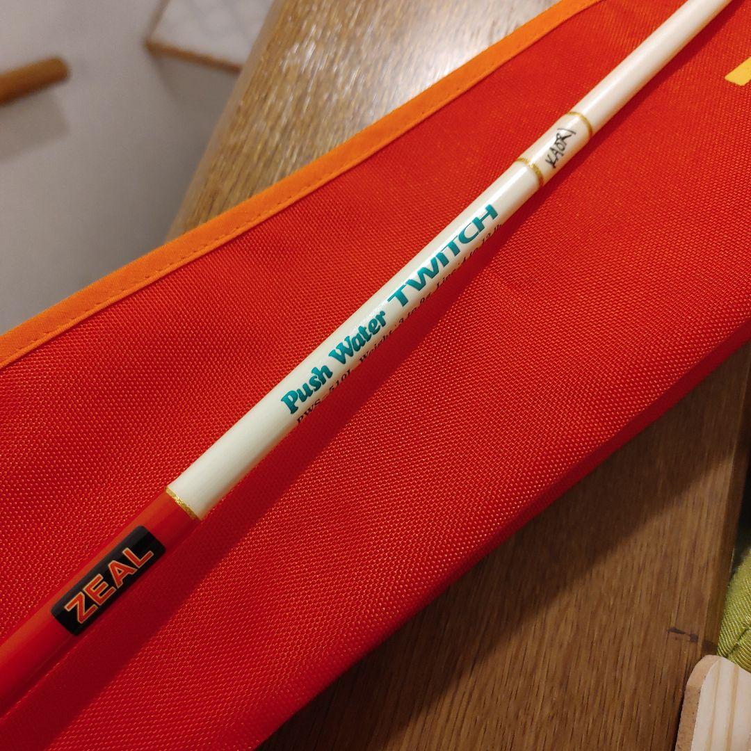 ロッド ZEAL Push Water TWITCH PWS-510L