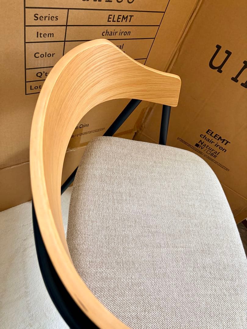 unico ELEMENT ダイニングチェア ナチュラル