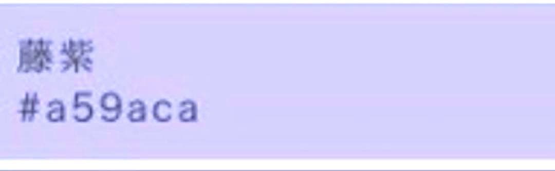 フ9995 ほぼ美品　袷　正絹　ぼかし染　訪問着　フルセット