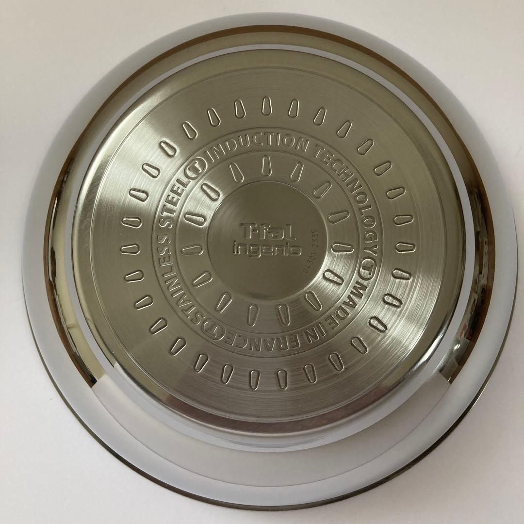 ティファール　セット