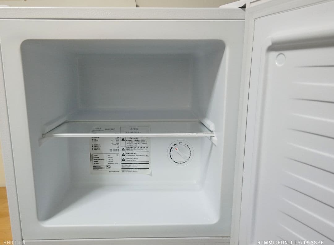コンパクトホワイト冷凍庫 1段棚付き