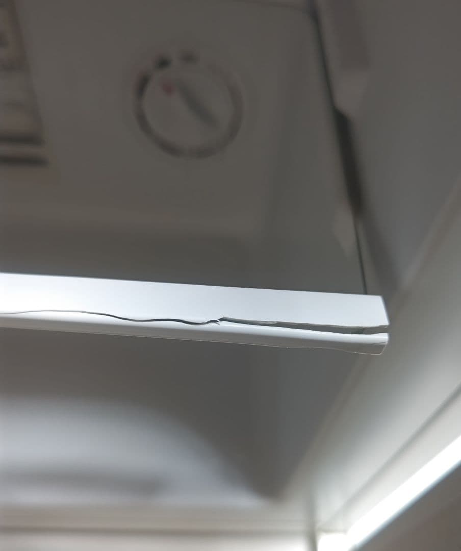 コンパクトホワイト冷凍庫 1段棚付き