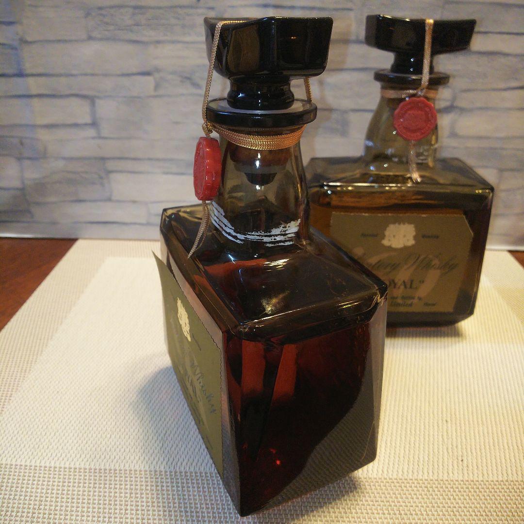 ★ 古酒 サントリーローヤル2本セット / SR & '60