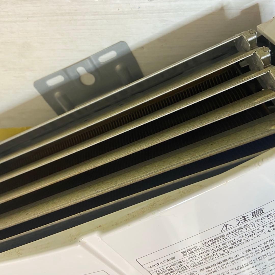 Rinnai⭐️ガス瞬間湯沸器　都市ガス都市ガス　2021年歳